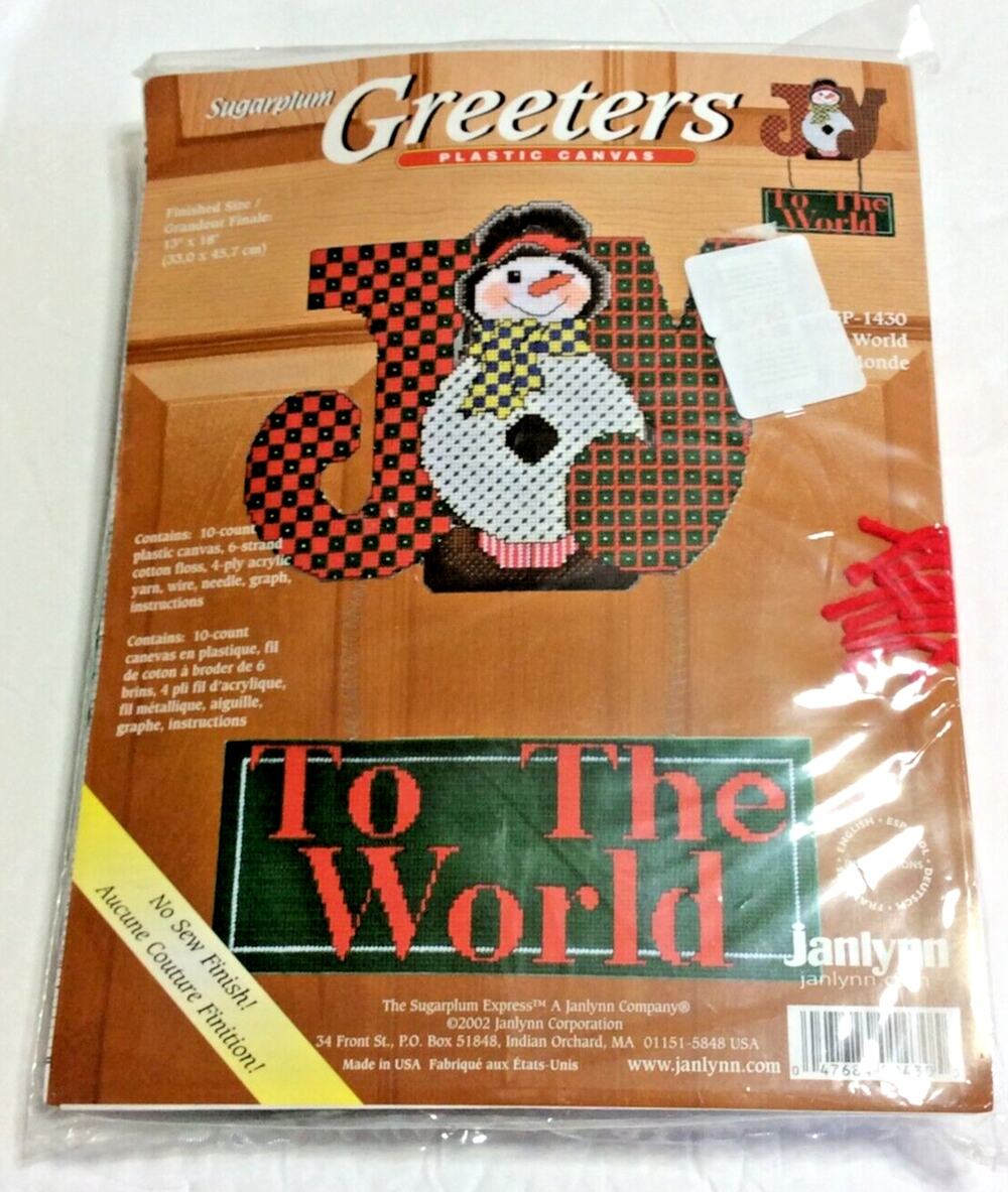 Greeters Plastic Canvas Kit 1430 Christmas Door Wall Hanging Snowman Joy 13"x18"